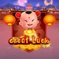 Great Luck screenshot